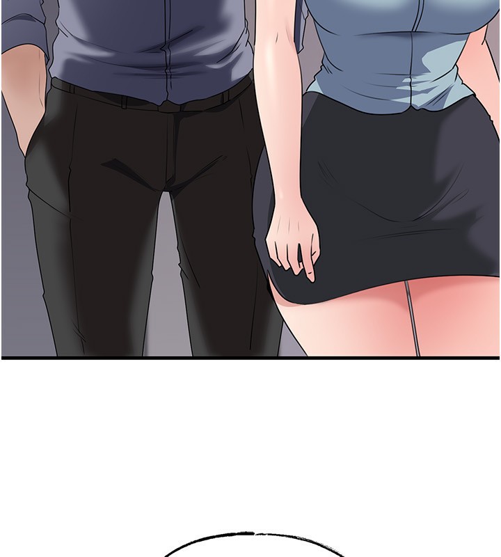第78话-小心我散播妳的性爱影片