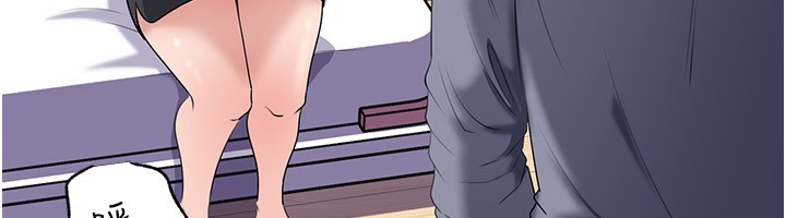 第78话-小心我散播妳的性爱影片