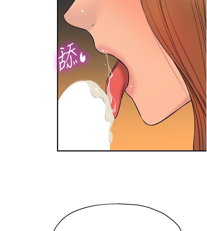 洞洞杂货店 外传 最终话-洞口仪式的继承人