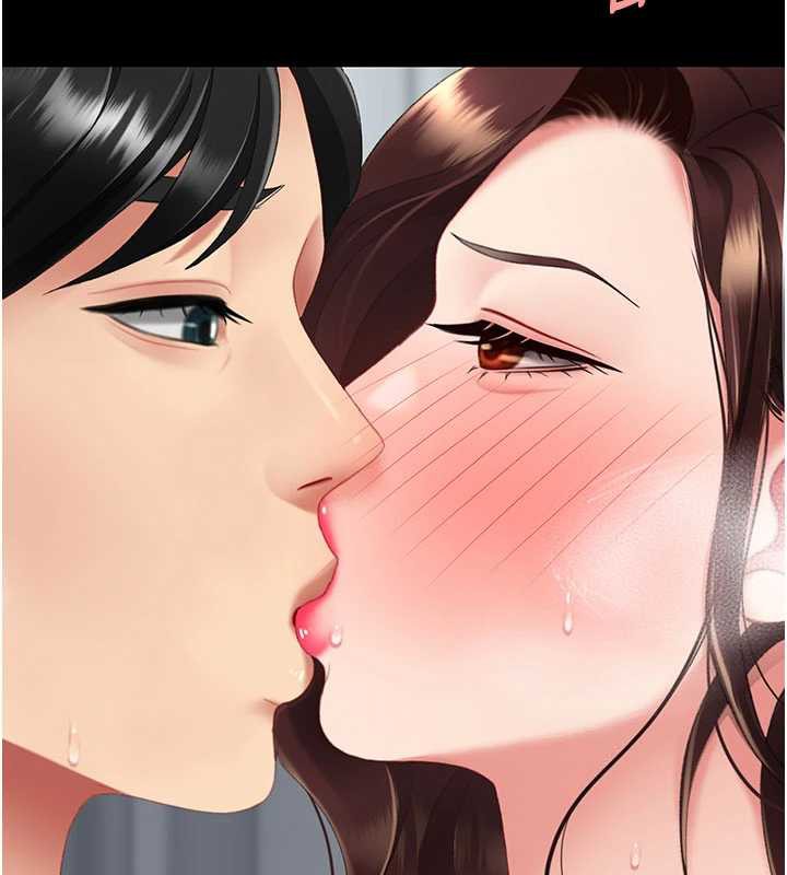 第127话-亲情爱情二选一