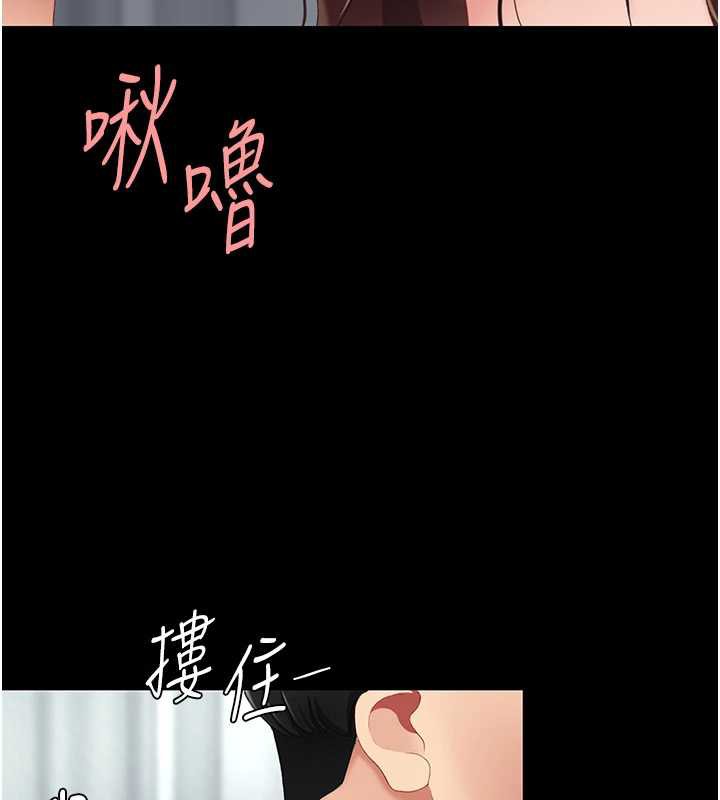 第127话-亲情爱情二选一