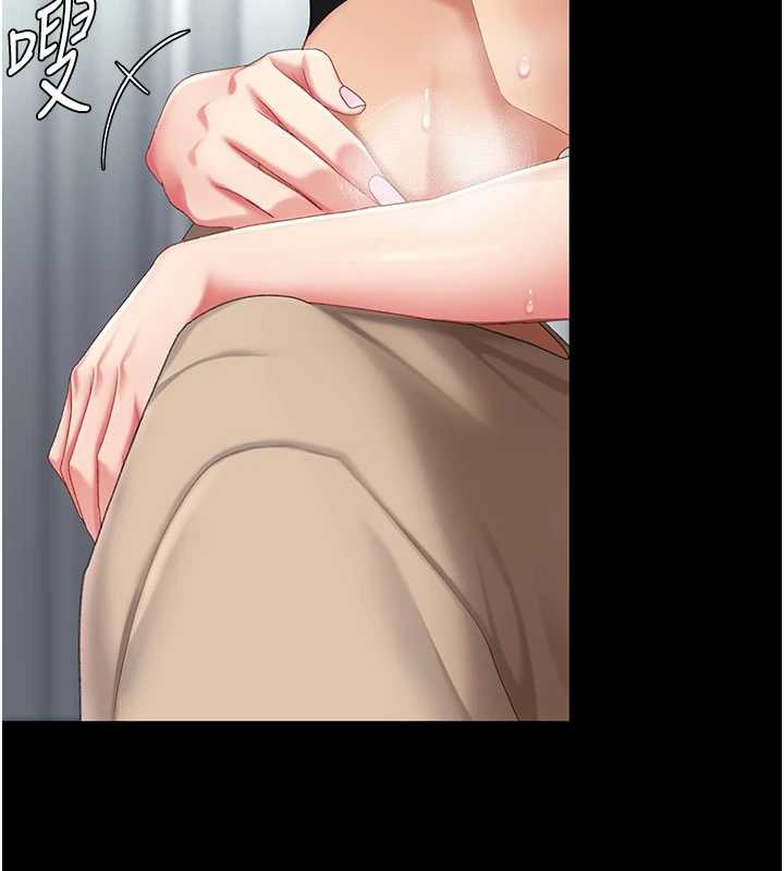 第127话-亲情爱情二选一