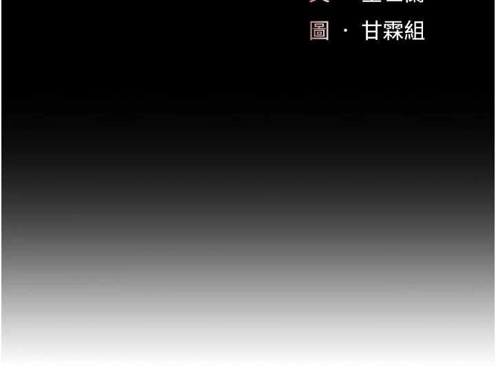 第127话-亲情爱情二选一
