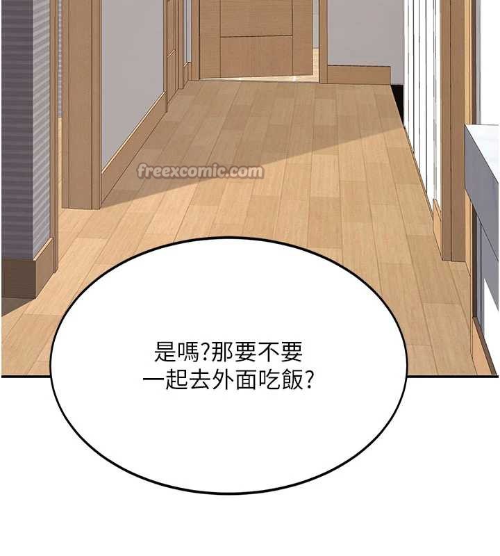 第127话-亲情爱情二选一