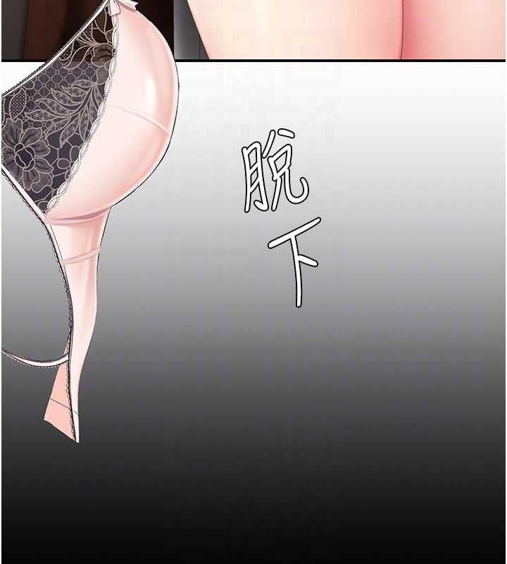 第127话-亲情爱情二选一