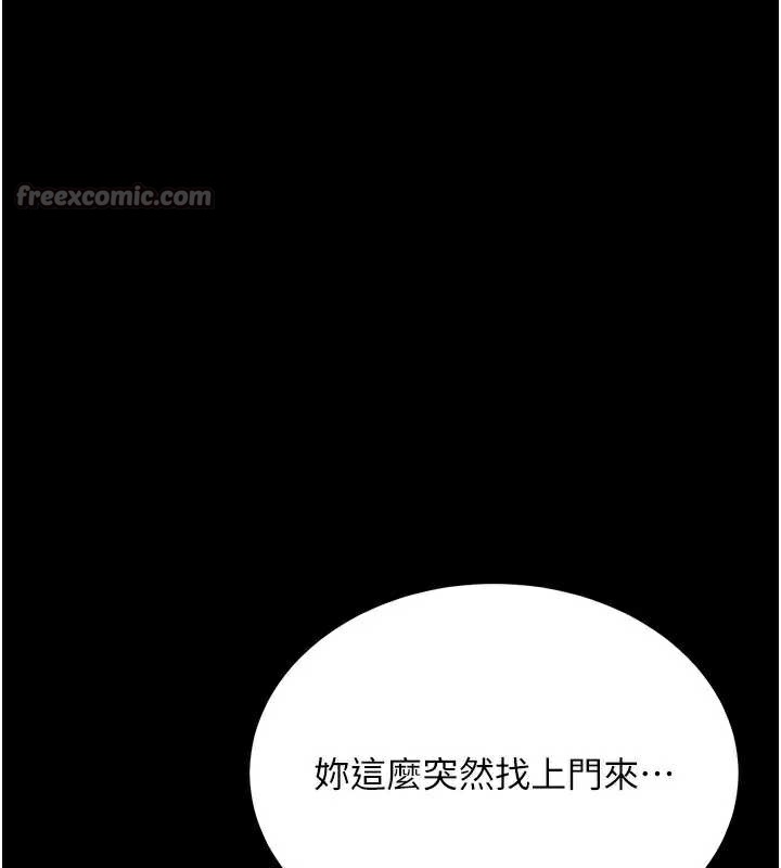 第127话-亲情爱情二选一