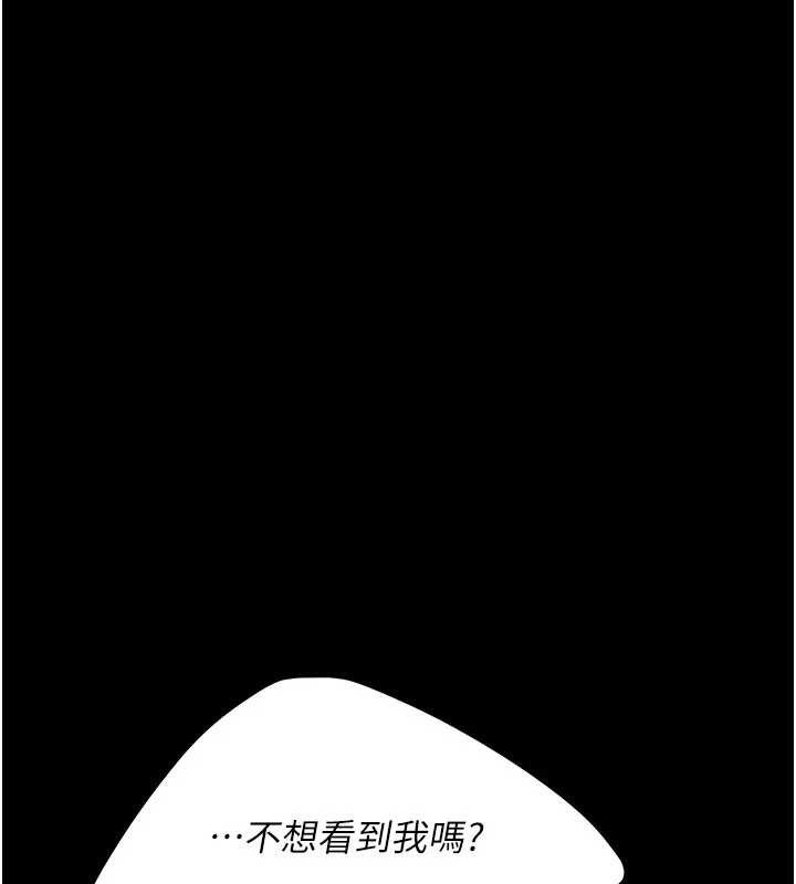 第127话-亲情爱情二选一