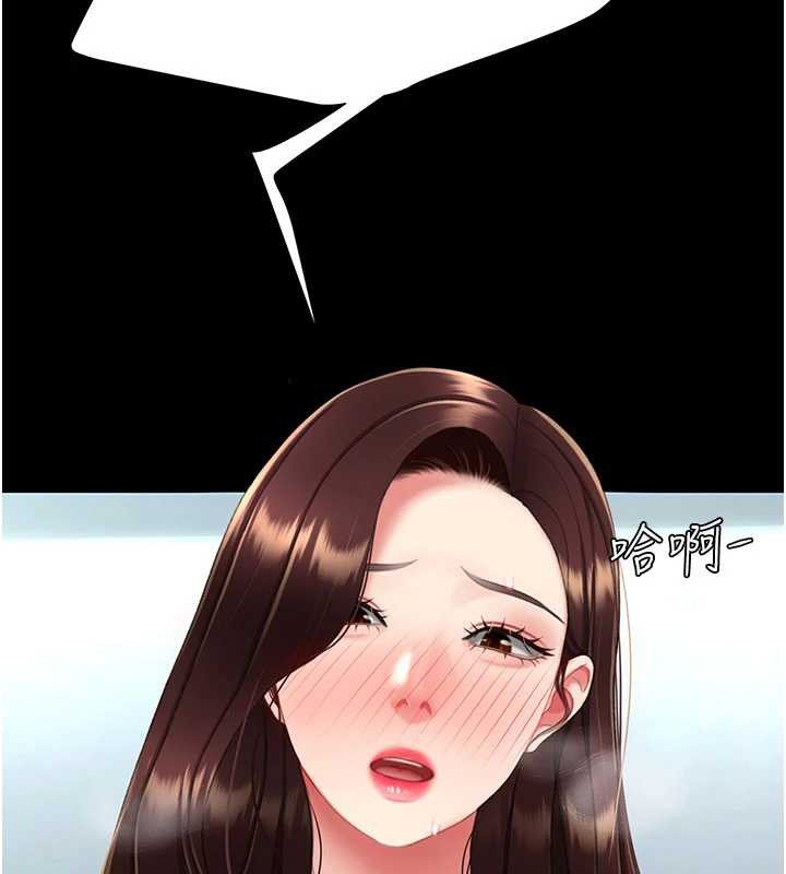 第127话-亲情爱情二选一