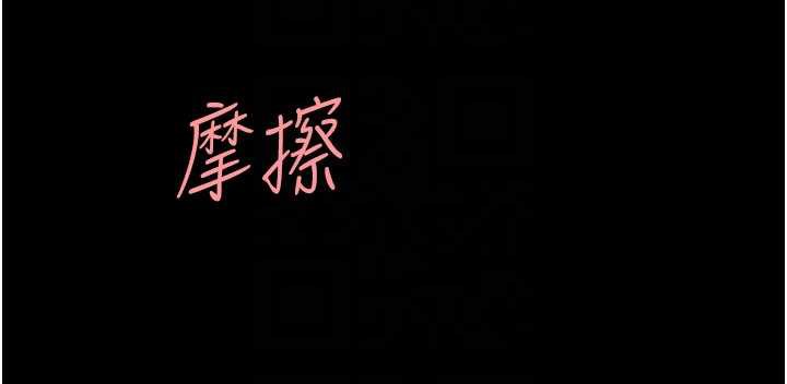 第127话-亲情爱情二选一