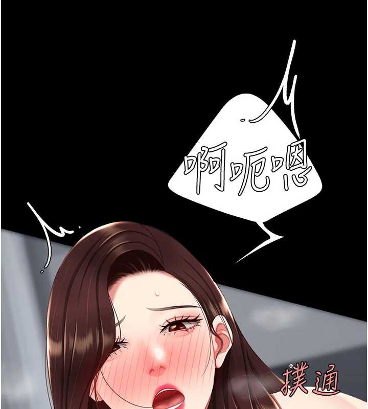 第127话-亲情爱情二选一