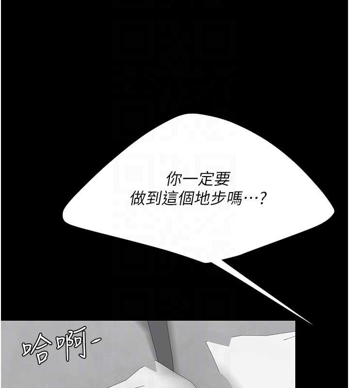 第127话-亲情爱情二选一