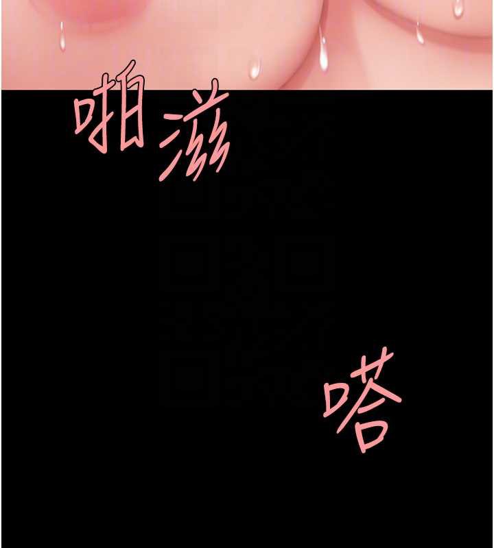 第127话-亲情爱情二选一