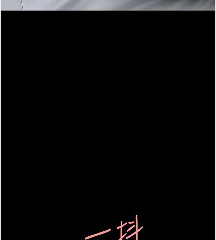 第127话-亲情爱情二选一