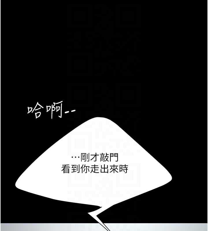 第127话-亲情爱情二选一