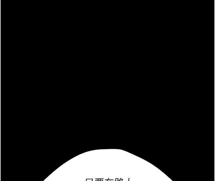 第127话-亲情爱情二选一