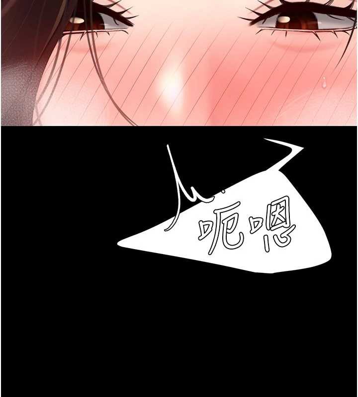 第127话-亲情爱情二选一