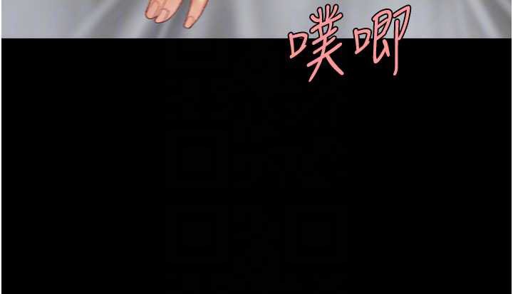 第127话-亲情爱情二选一