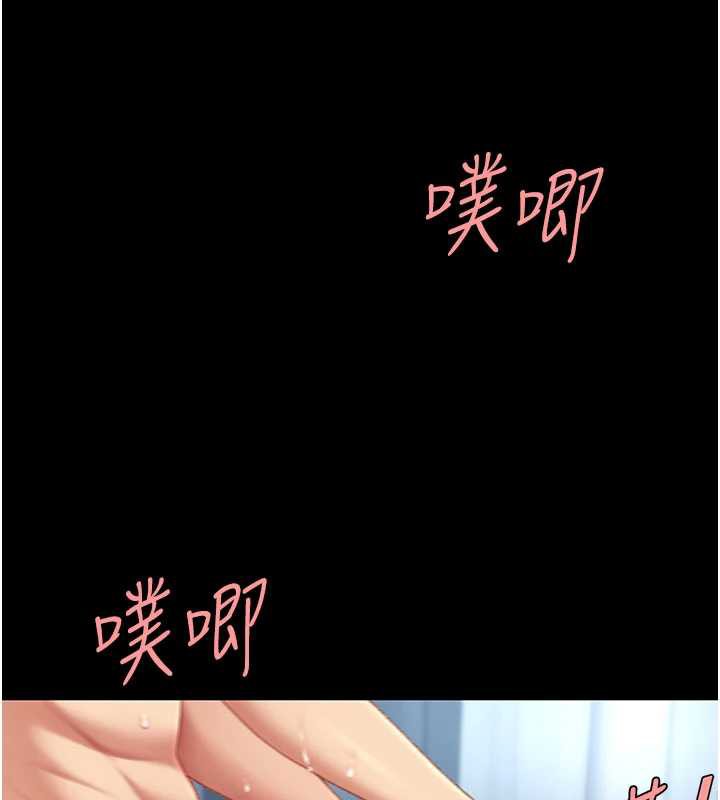 第127话-亲情爱情二选一