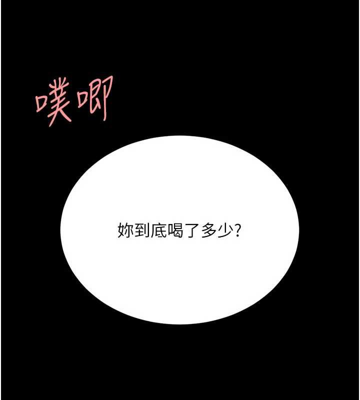 第127话-亲情爱情二选一