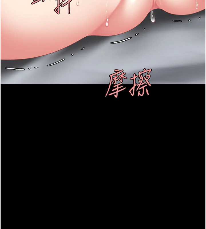 第127话-亲情爱情二选一