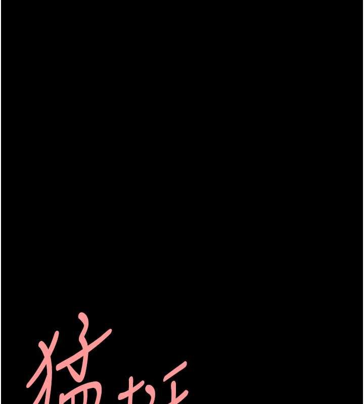 第127话-亲情爱情二选一