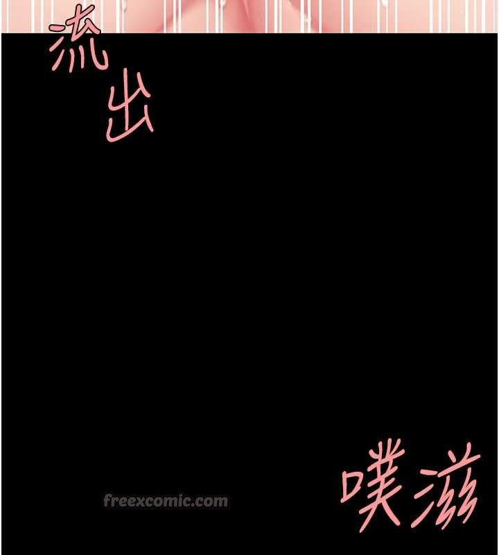 第127话-亲情爱情二选一