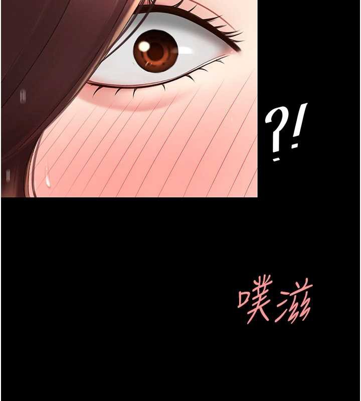 第127话-亲情爱情二选一