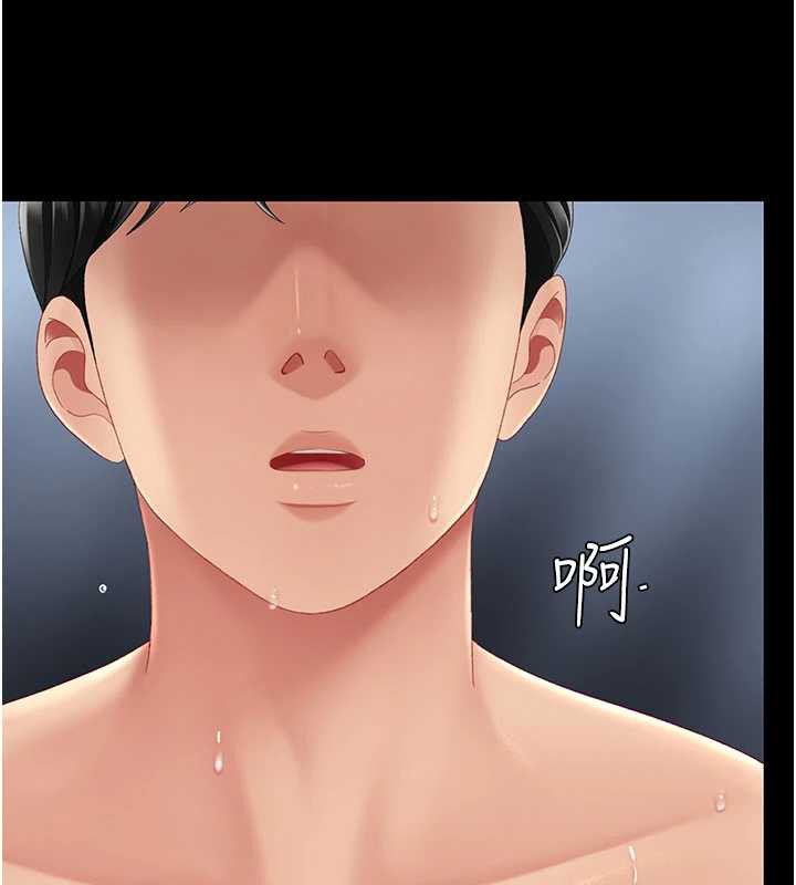 第127话-亲情爱情二选一