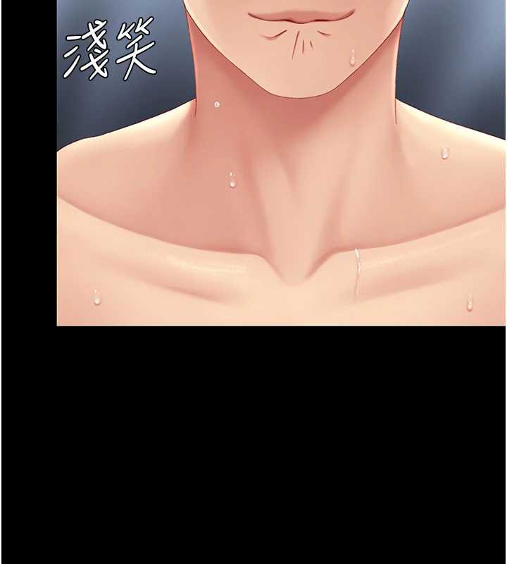 第127话-亲情爱情二选一