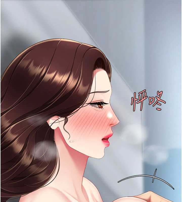 第127话-亲情爱情二选一