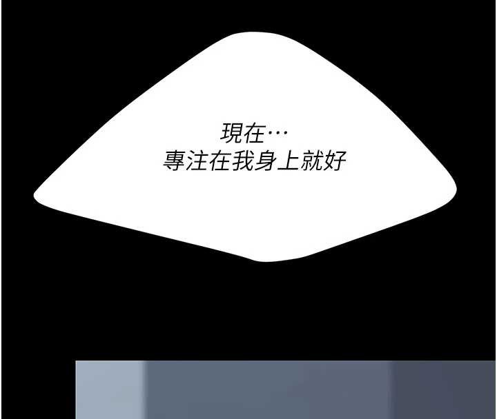 第127话-亲情爱情二选一