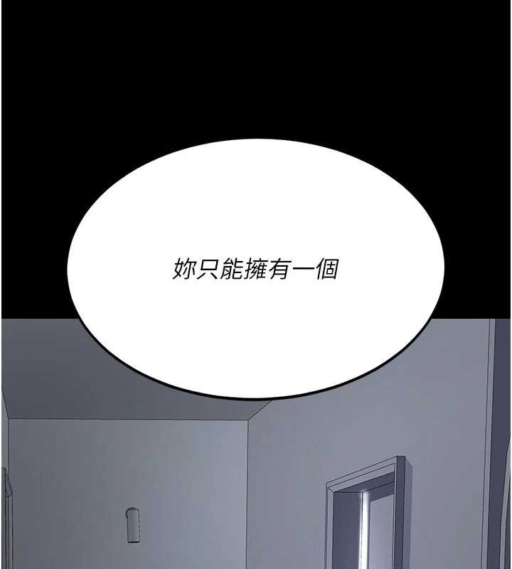 第127话-亲情爱情二选一
