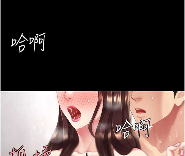 第127话-亲情爱情二选一