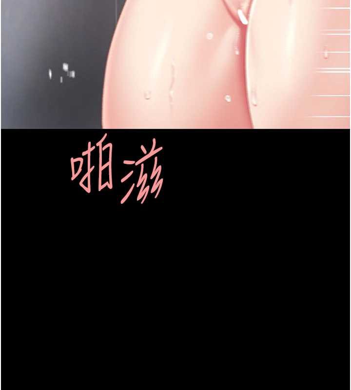 第127话-亲情爱情二选一