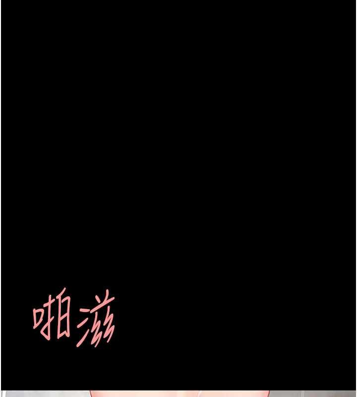 第127话-亲情爱情二选一