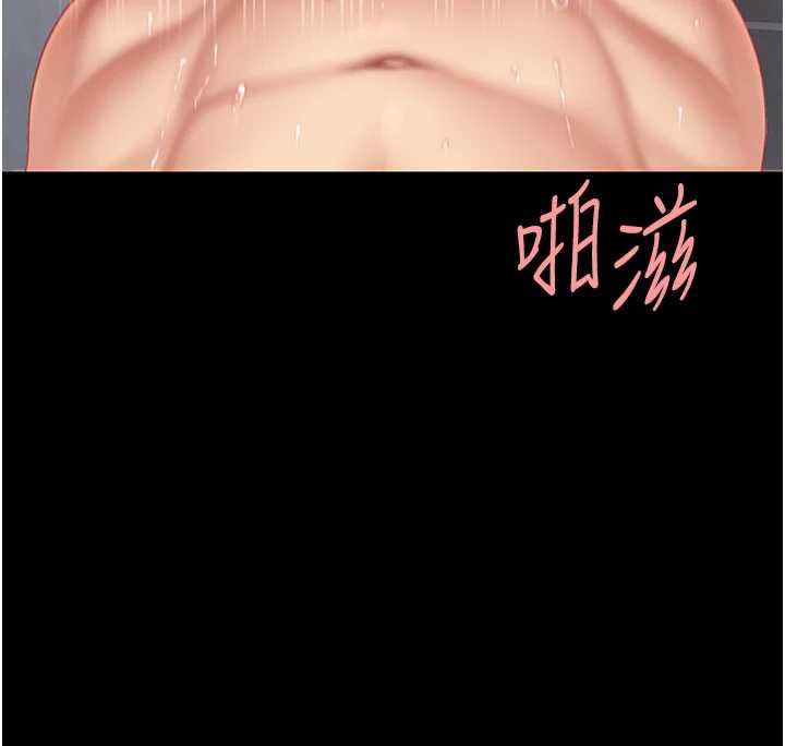 第127话-亲情爱情二选一