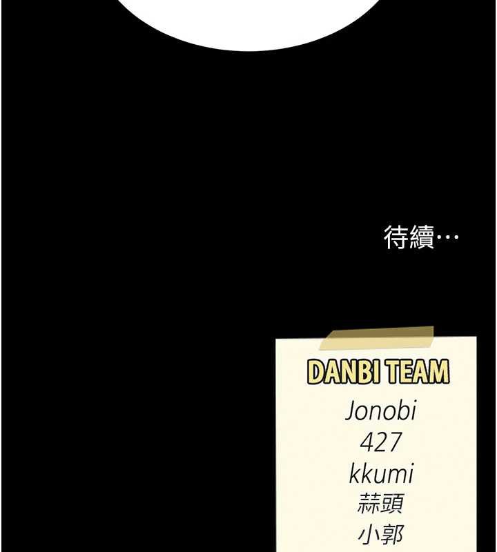 第127话-亲情爱情二选一