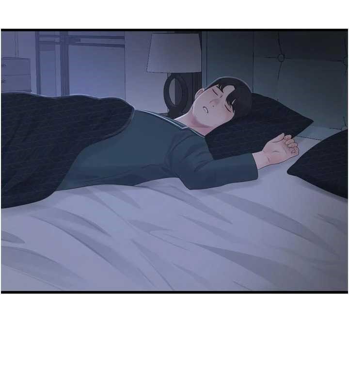 第112话-可以玷汙我的身体吗?