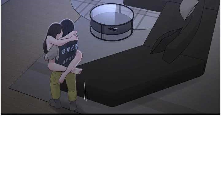 第112话-可以玷汙我的身体吗?