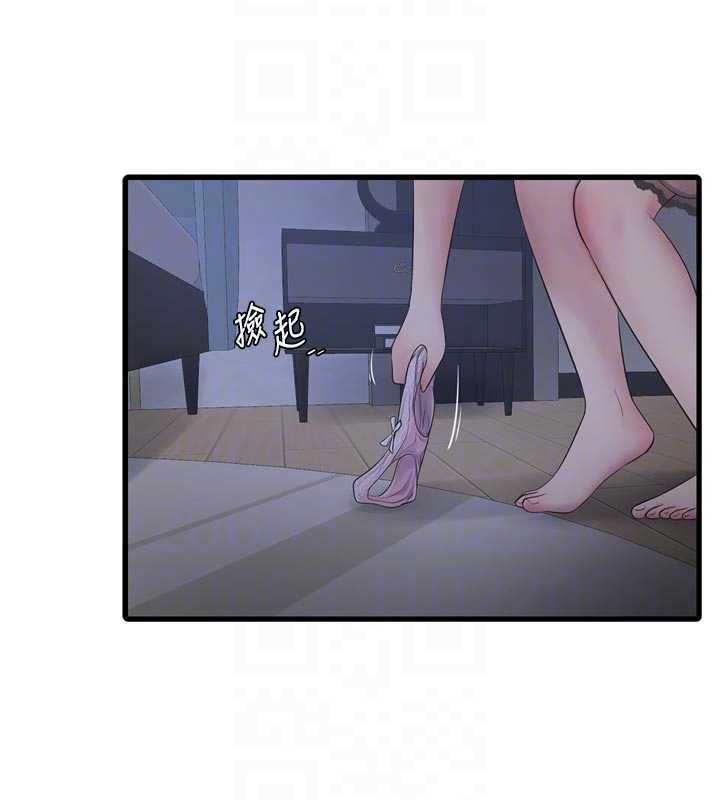 第112话-可以玷汙我的身体吗?