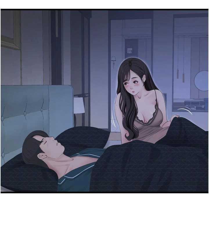 第112话-可以玷汙我的身体吗?