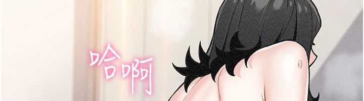 第34话-抢男友大作战