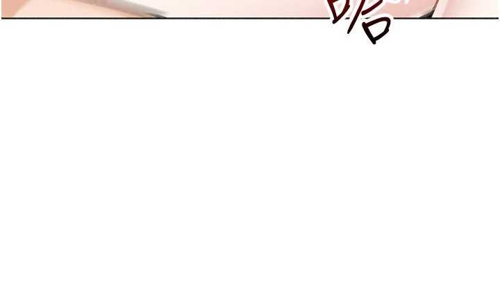 第34话-抢男友大作战