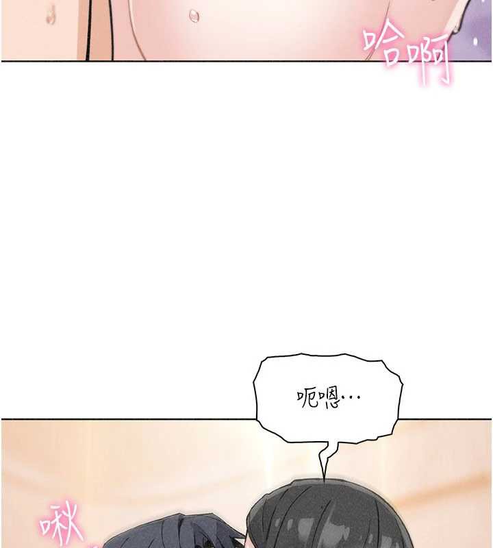 第34话-抢男友大作战