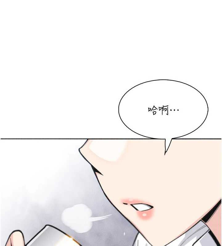 第34话-抢男友大作战