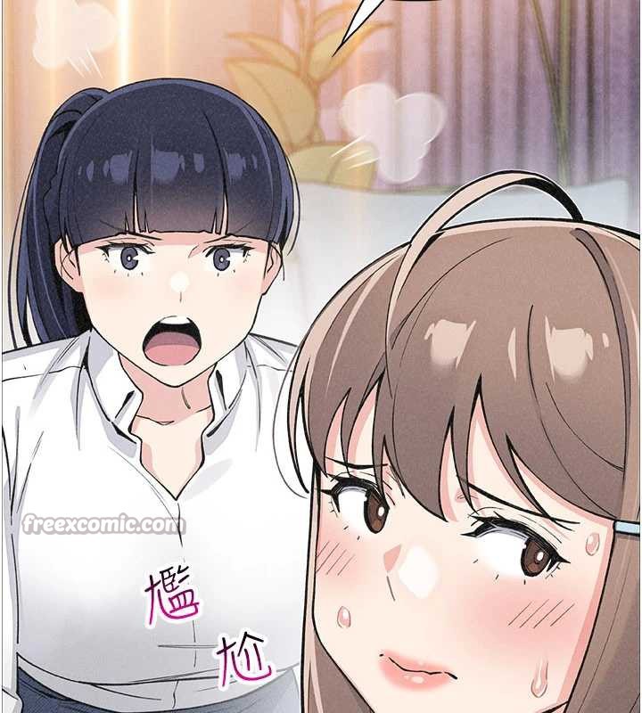 第34话-抢男友大作战