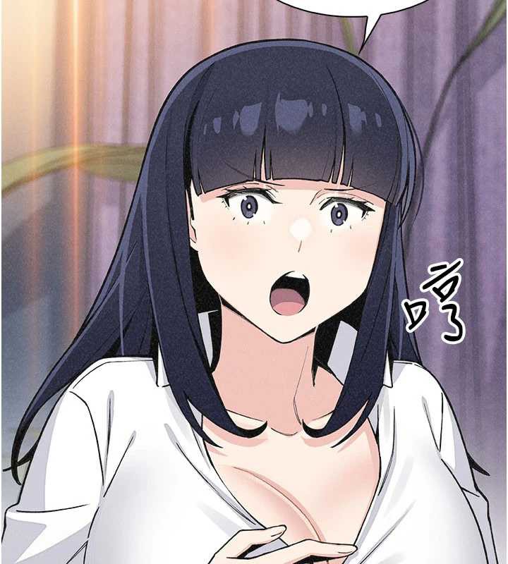 第34话-抢男友大作战