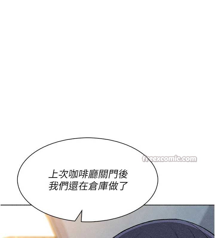 第34话-抢男友大作战