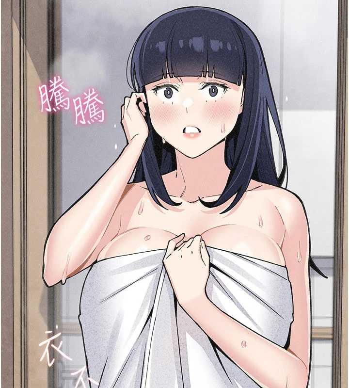 第34话-抢男友大作战