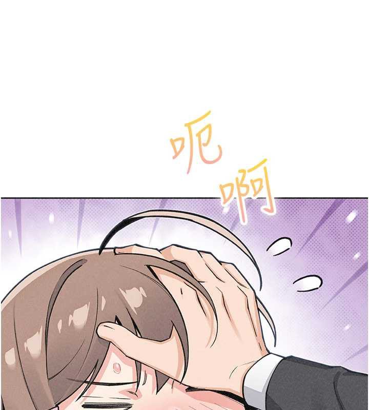 第34话-抢男友大作战